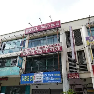 Sixty Nine Otel